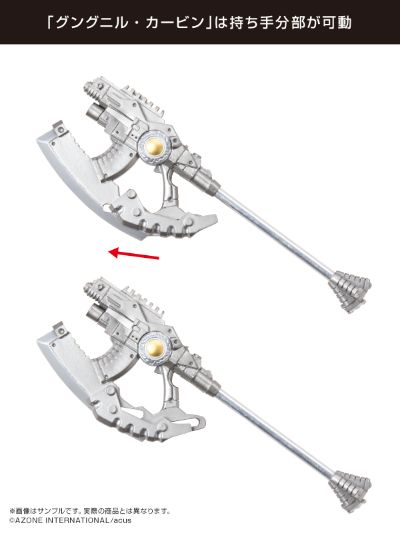 突击莉莉系列 No.032 突击莉莉外传 岸本・露琪亚・来梦