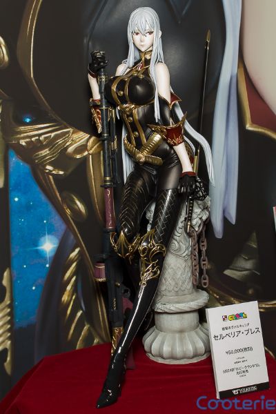 CharaGumin 战场女武神 塞露贝利亚·布蕾斯