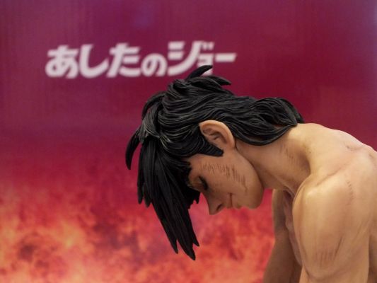 明日之丈 矢吹丈 -最后一幕-