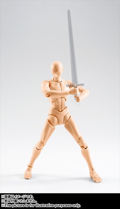 S.H.Figuarts 素体君 （男性素体） 宝井理人联名版 淡橙色版