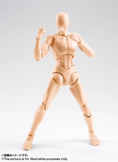 S.H.Figuarts 素体君 （男性素体） 宝井理人联名版 淡橙色版