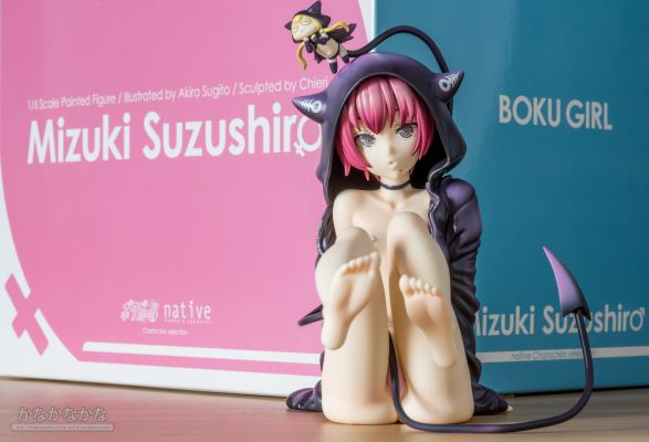 仆少女 铃白瑞树