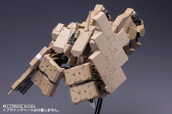 Frame Arms 1/100 エクステンドアームズ05〈四八式一型 辉锤・甲 拡张推进器〉：RE（再贩）[寿屋]《発売済・在库品》