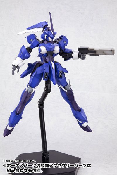 Frame Arms 1/100 SA-17s ラ皮耶尔 ゼファー：RE[寿屋]《発売済・在库品》