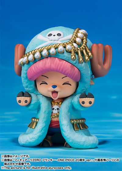 FiguartsZERO 海贼王 弗兰奇 ONE PIECE 20周年ver. 