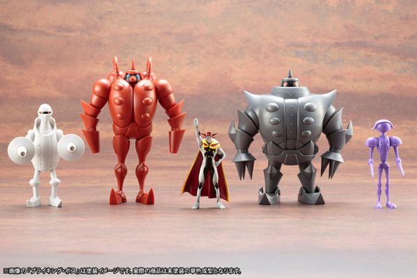 昭和模型少年クラブ 新造人间キャシャーン 「昭和模型少年クラブ」アンドロ军団大决戦SET[寿屋]《発売済・在库品》