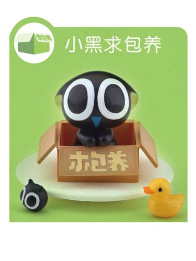 罗小黑盒蛋系列 甜品站