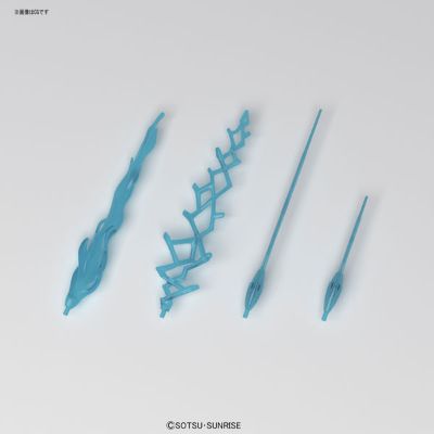 HGBC 1/144 忍パルスビームズ