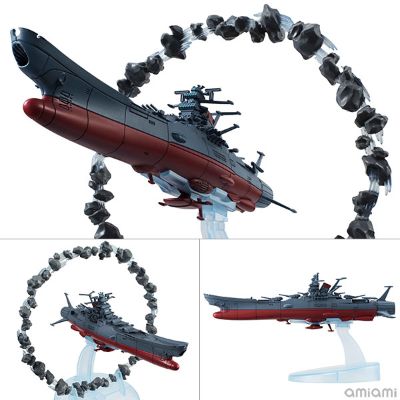 CF-SP 宇宙战舰大和号2202 爱的战士们 宇宙战舰大和号2202（附带小行星）