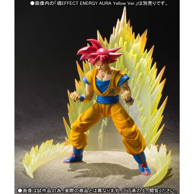 S.H.Figuarts 超级赛亚人之神 孙悟空