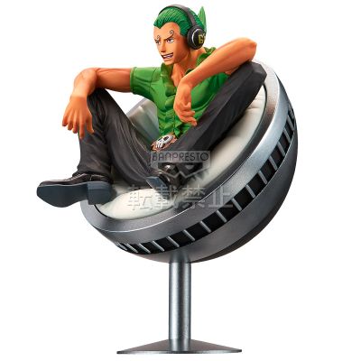 航海王 DXF ～伟大航线系列～ 文斯莫克家族 第一弹 文斯莫克·勇治