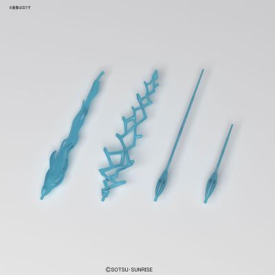 HGBC 1/144 忍パルスビームズ