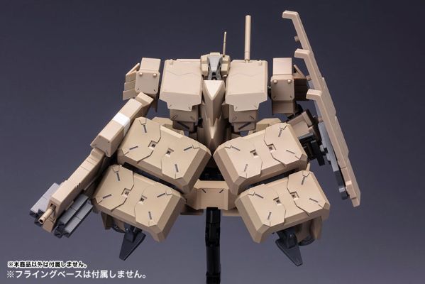 Frame Arms 1/100 エクステンドアームズ05〈四八式一型 辉锤・甲 拡张推进器〉：RE（再贩）[寿屋]《発売済・在库品》