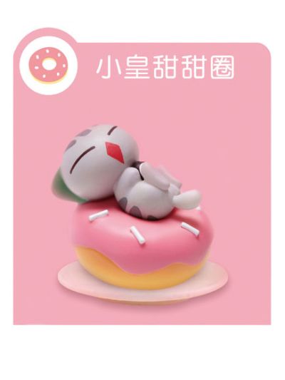 罗小黑盒蛋系列 甜品站