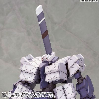 Frame Arms  四八式二型 辉锤・乙〈狙击样式〉：RE