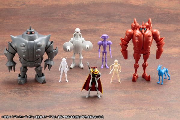 昭和模型少年クラブ 新造人间キャシャーン 「昭和模型少年クラブ」アンドロ军団大决戦SET[寿屋]《発売済・在库品》