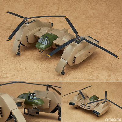 COMBAT ARMORS MAX08 太阳之牙  Eastland WE211 Maverick