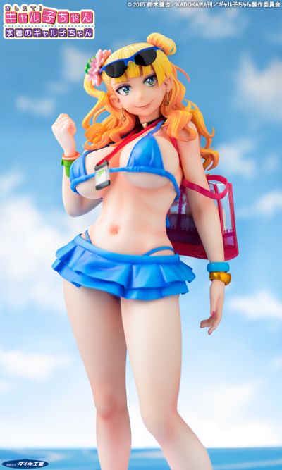 百無禁忌！ 女高中生私房話 辣妹子酱