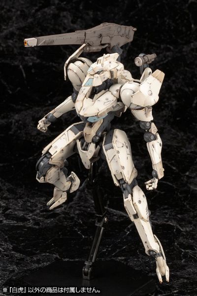 Frame Arms 1/100 白虎