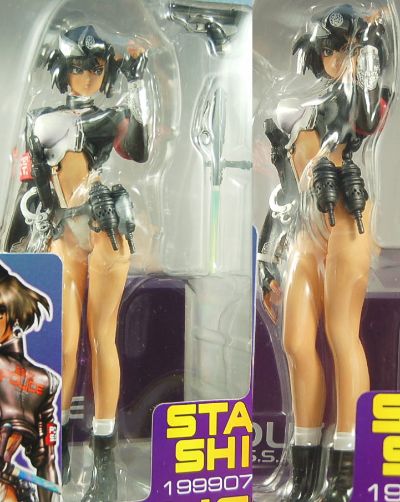 イン特朗・デポ Starship Police 