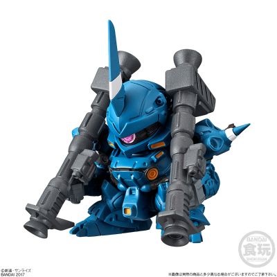  3 高达0080 ポケットの中の戦争 MS-18Eケンプファー 