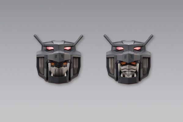 M.S.G. 重武器组件14 兽王剑