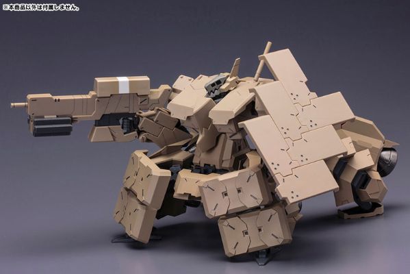 Frame Arms 1/100 エクステンドアームズ05〈四八式一型 辉锤・甲 拡张推进器〉：RE（再贩）[寿屋]《発売済・在库品》