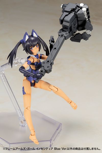 机甲少女 祈仙蒂雅 蓝色版