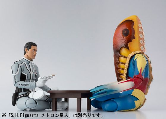 S.H.Figuarts 赛文奥特曼 诸星・团
