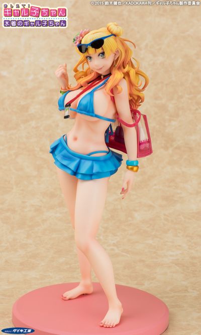 百無禁忌！ 女高中生私房話 辣妹子酱