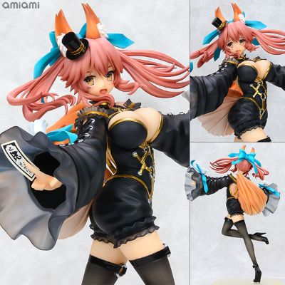 Fate/Extra CCC Caster Extra