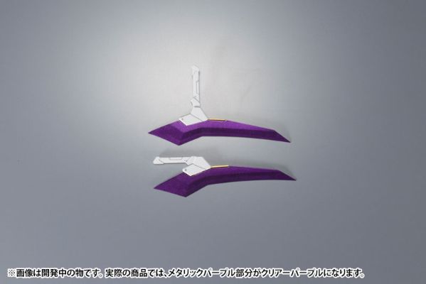 骨装机兵 扩展武装包06〈阿森纳武装〉