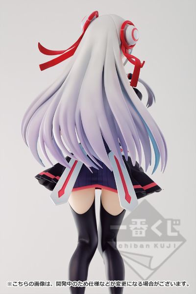 一番赏 剧场版 刀剑神域 -オーディナル・比例- ユナ