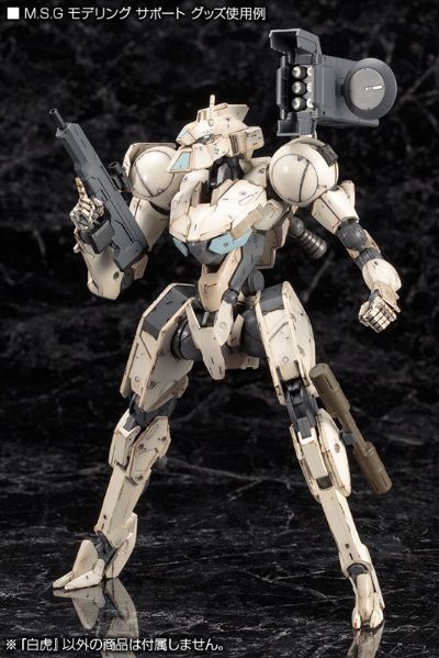 Frame Arms 1/100 白虎