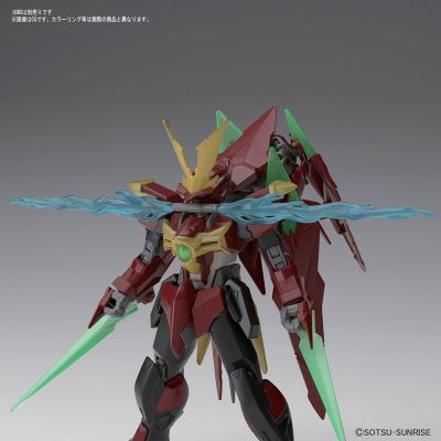 HGBC 1/144 忍パルスビームズ