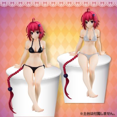 黑咲芽亚 压泡面 黑