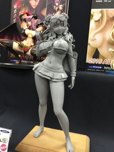 百無禁忌！ 女高中生私房話 辣妹子酱