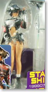 イン特朗・デポ Starship Police 