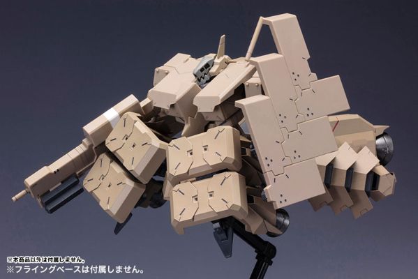 Frame Arms 1/100 エクステンドアームズ05〈四八式一型 辉锤・甲 拡张推进器〉：RE（再贩）[寿屋]《発売済・在库品》