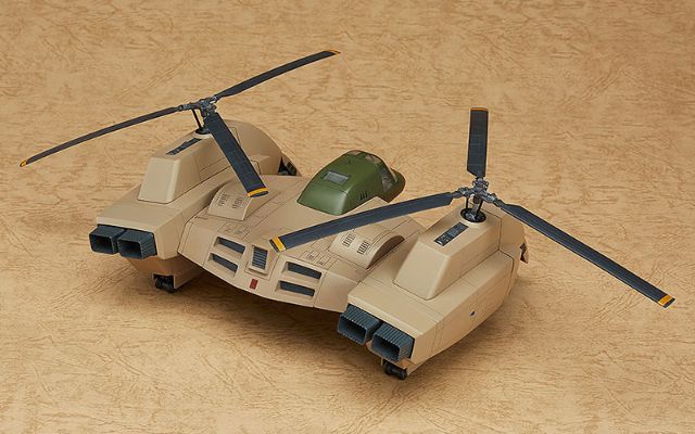 COMBAT ARMORS MAX08 太阳之牙  Eastland WE211 Maverick