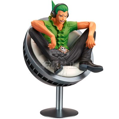 航海王 DXF ～伟大航线系列～ 文斯莫克家族 第一弹 文斯莫克·勇治