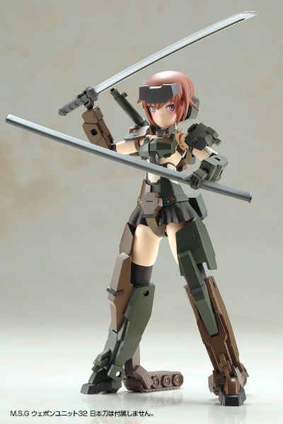 机甲少女 轰雷 10式 【附带小军械库】