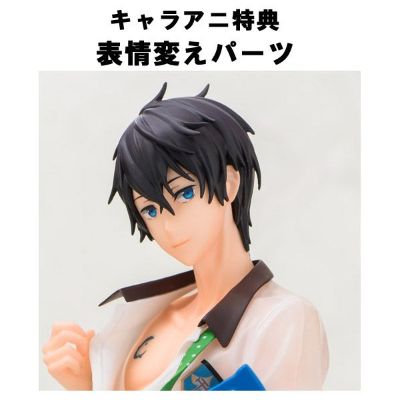 Free! -Eternal Summer- 七瀬遥 