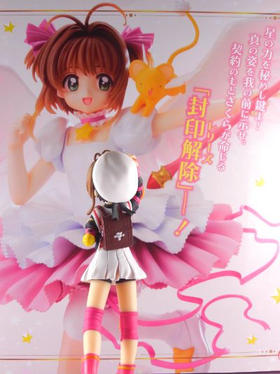 ARTFX J  魔卡少女樱 小樱牌篇 木之本樱