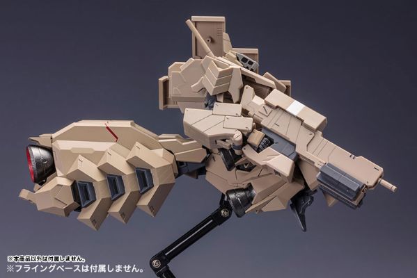 Frame Arms 1/100 エクステンドアームズ05〈四八式一型 辉锤・甲 拡张推进器〉：RE（再贩）[寿屋]《発売済・在库品》