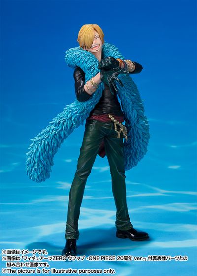 FiguartsZERO 航海王 山智 ONE PIECE 20周年ver.