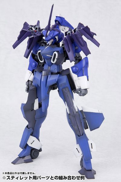 Frame Arms 1/100 SA-17s ラ皮耶尔 ゼファー：RE[寿屋]《発売済・在库品》