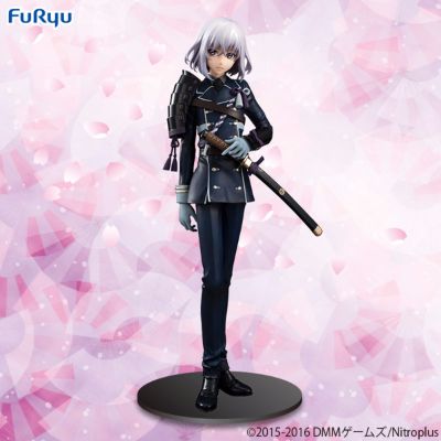 Special Figures 刀剣乱舞-ONLINE- 骨喰藤四郎