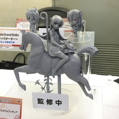 一番赏 〈物语〉系列 忍野忍 B赏