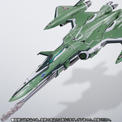 DX 超合金 剧场版 超时空要塞F 恋离飞翼 〜サヨナラノツバサ〜 VF-27β 路西法バルキリー  